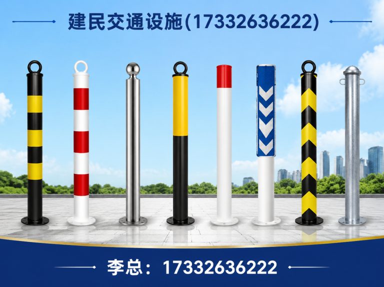 河北交通信号灯展示图